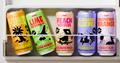 Super-Host Pack